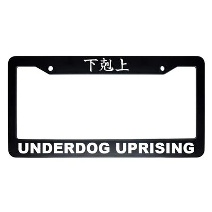 Underdog Uprising ABS Black Plastic Kanji Japanese License Plate Frame - White Text