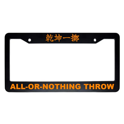 All-or-nothing Throw ABS Black Plastic Kanji Japanese License Plate Frame - Orange Text