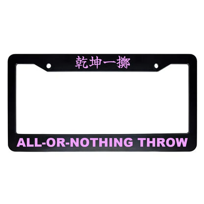 All-or-nothing Throw ABS Black Plastic Kanji Japanese License Plate Frame - Pink Text
