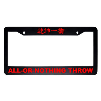 All-or-nothing Throw ABS Black Plastic Kanji Japanese License Plate Frame - Red Text