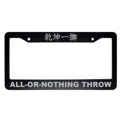 All-or-nothing Throw ABS Black Plastic Kanji Japanese License Plate Frame - Silver Text