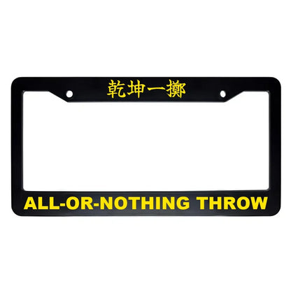All-or-nothing Throw ABS Black Plastic Kanji Japanese License Plate Frame - Yellow Text