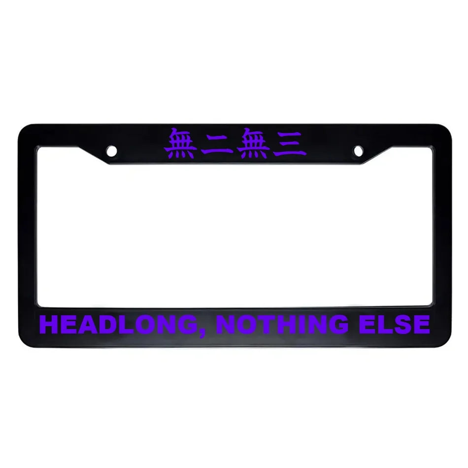Headlong, Nothing Else ABS Black Plastic Kanji Japanese License Plate Frame - Purple Text
