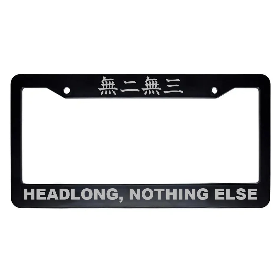 Headlong, Nothing Else ABS Black Plastic Kanji Japanese License Plate Frame - Silver Text