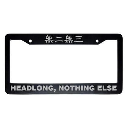 Headlong, Nothing Else ABS Black Plastic Kanji Japanese License Plate Frame - Silver Text