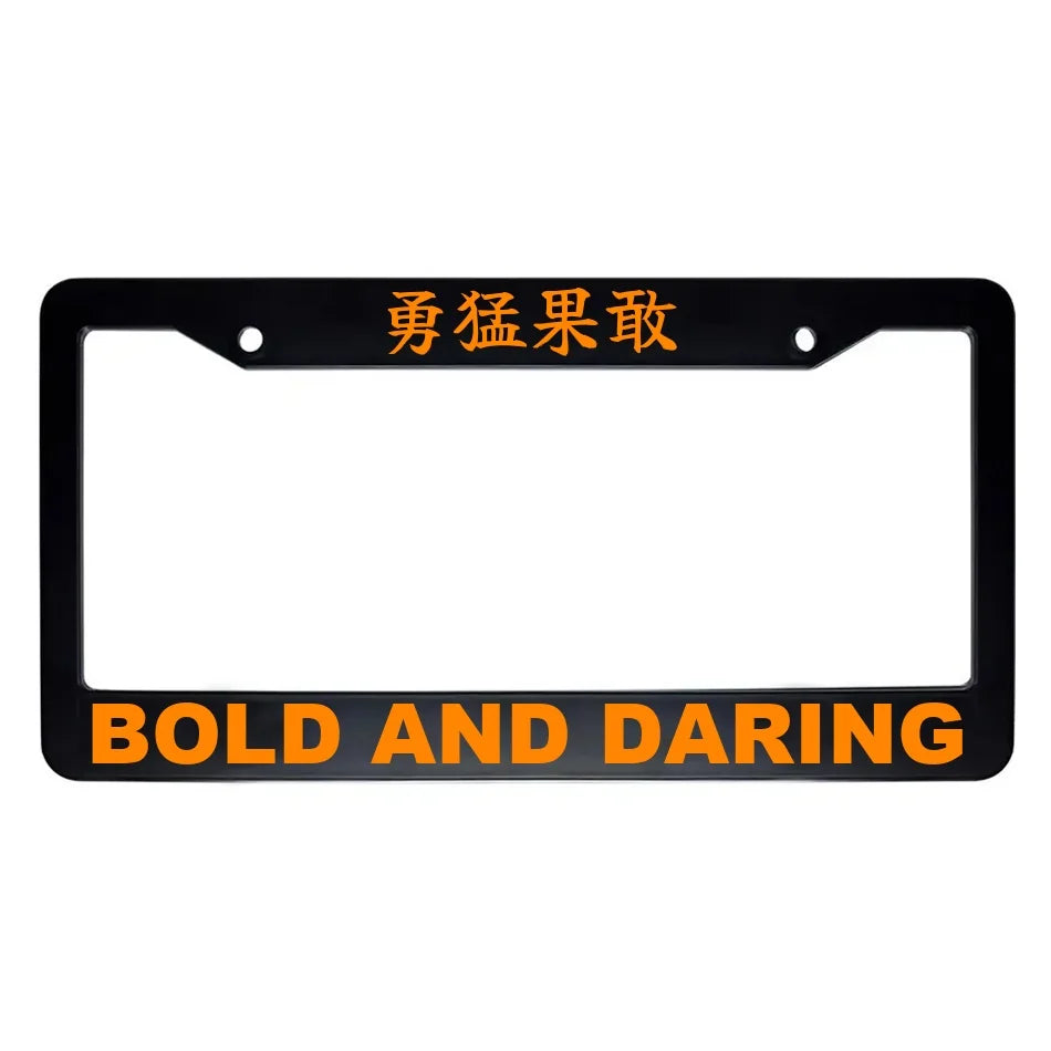 Bold and Daring ABS Black Plastic Kanji Japanese License Plate Frame - Orange Text