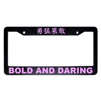 Bold and Daring ABS Black Plastic Kanji Japanese License Plate Frame - Pink Text