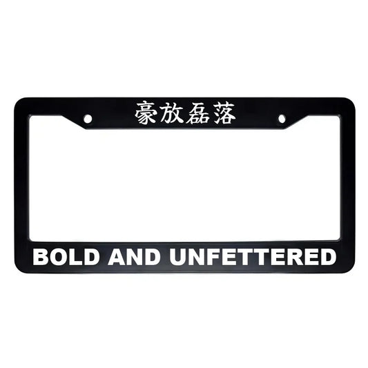 Bold and Unfettered ABS Black Plastic Kanji Japanese License Plate Frame - White Text