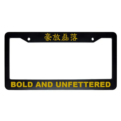 Bold and Unfettered ABS Black Plastic Kanji Japanese License Plate Frame - Gold Text