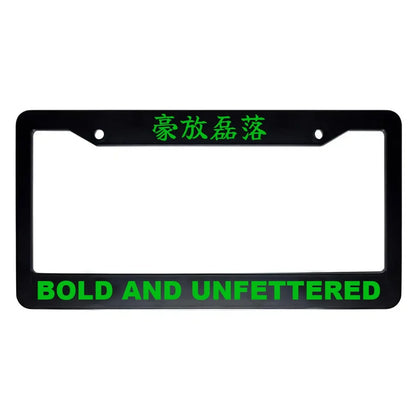 Bold and Unfettered ABS Black Plastic Kanji Japanese License Plate Frame - Green Text
