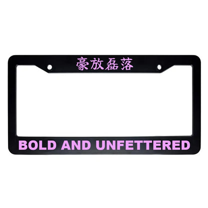 Bold and Unfettered ABS Black Plastic Kanji Japanese License Plate Frame - Pink Text