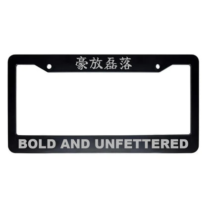Bold and Unfettered ABS Black Plastic Kanji Japanese License Plate Frame - Silver Text