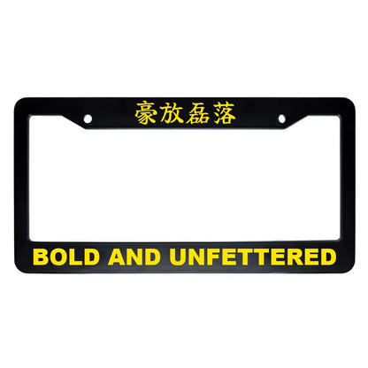 Bold and Unfettered ABS Black Plastic Kanji Japanese License Plate Frame - Yellow Text