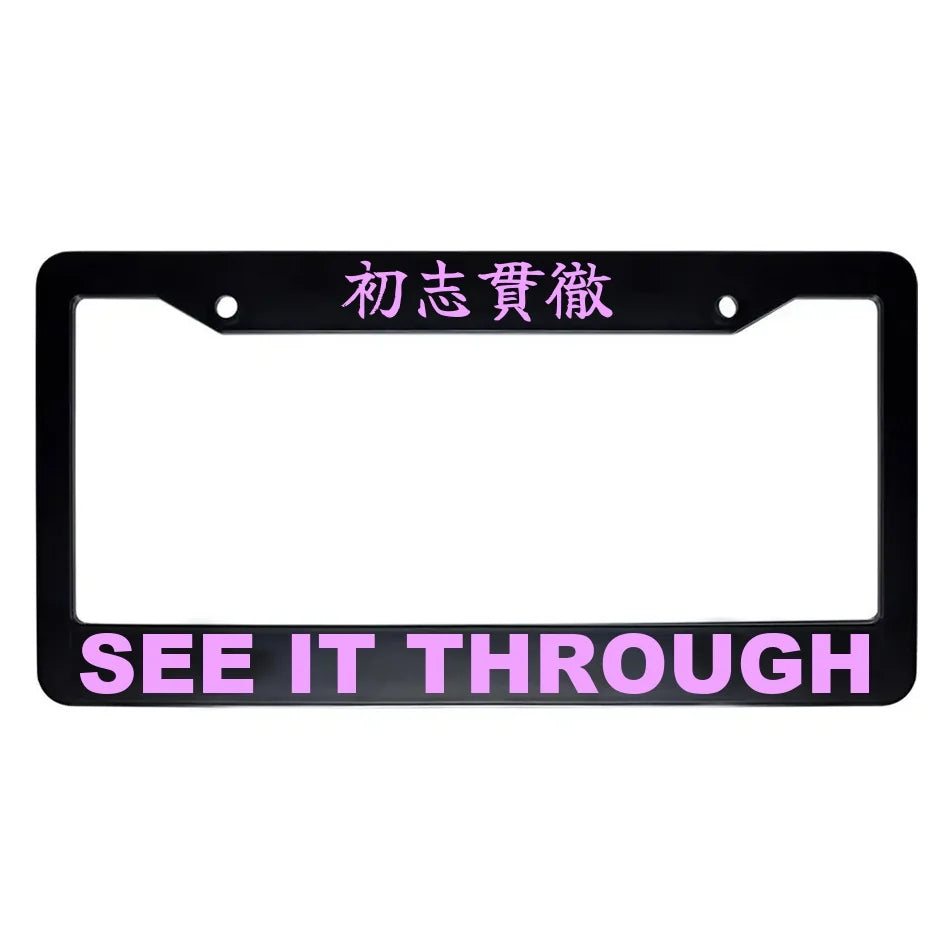 See It Through ABS Black Plastic Kanji Japanese License Plate Frame - Pink Text