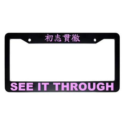 See It Through ABS Black Plastic Kanji Japanese License Plate Frame - Pink Text
