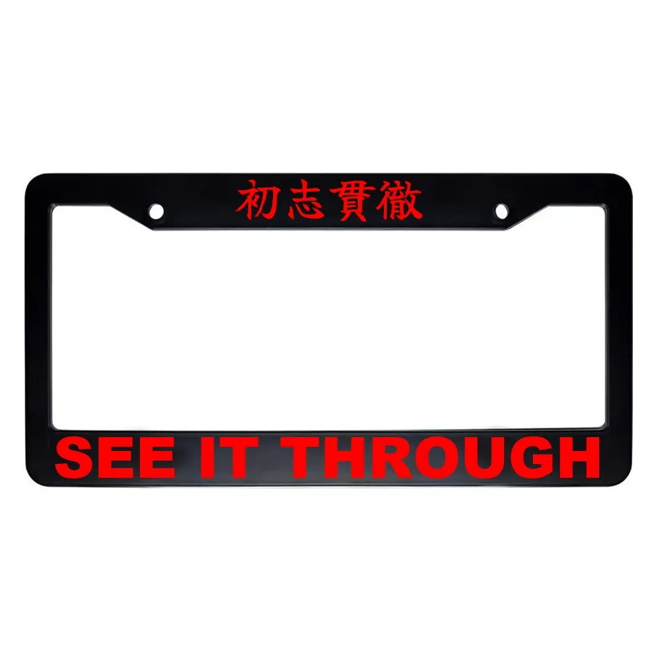 See It Through ABS Black Plastic Kanji Japanese License Plate Frame - Red Text
