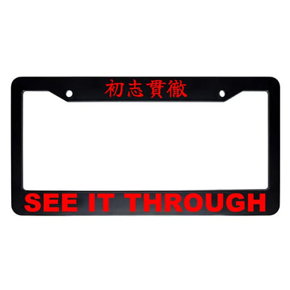 See It Through ABS Black Plastic Kanji Japanese License Plate Frame - Red Text