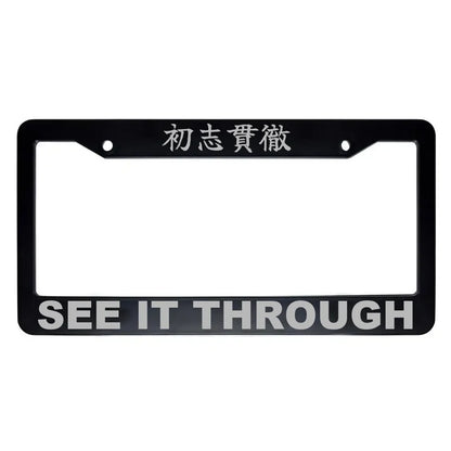See It Through ABS Black Plastic Kanji Japanese License Plate Frame - Silver Text