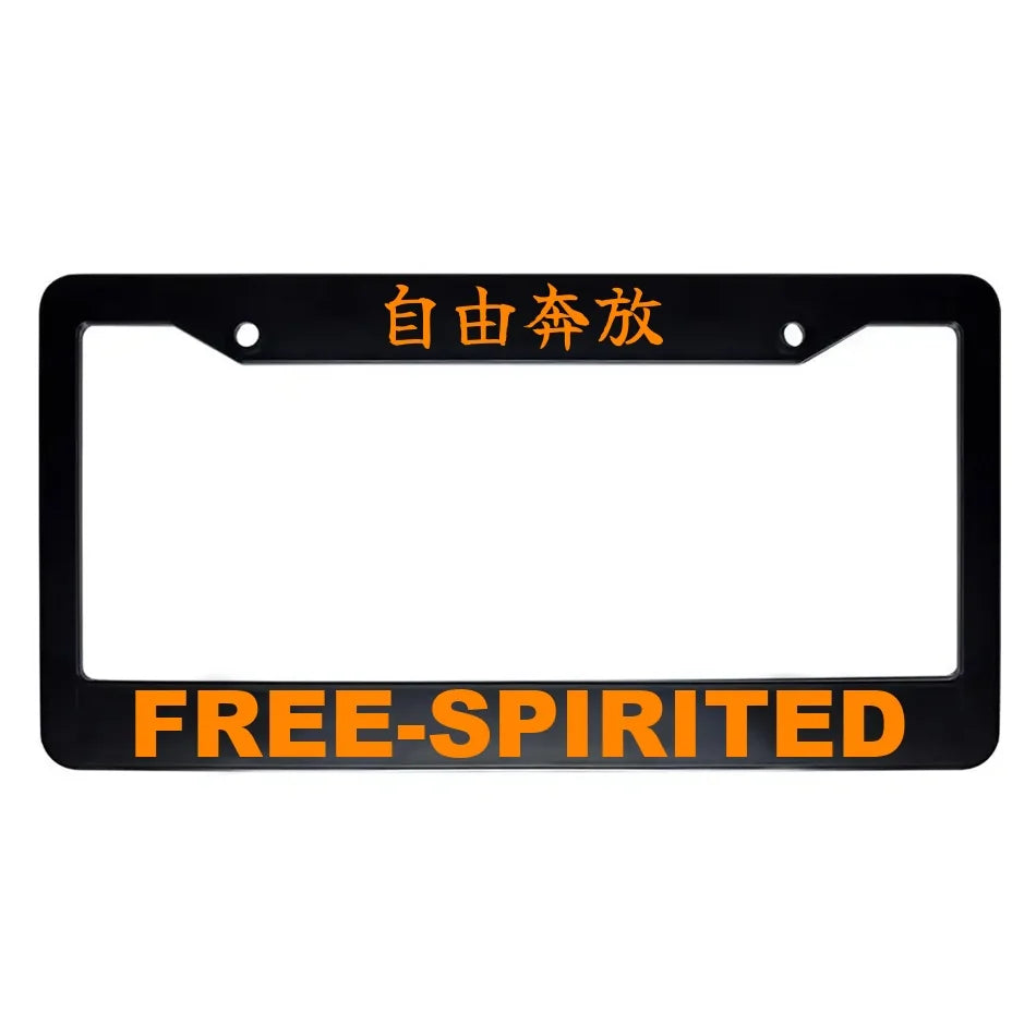 Free-spirited ABS Black Plastic Kanji Japanese License Plate Frame - Orange Text