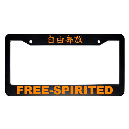 Free-spirited ABS Black Plastic Kanji Japanese License Plate Frame - Orange Text
