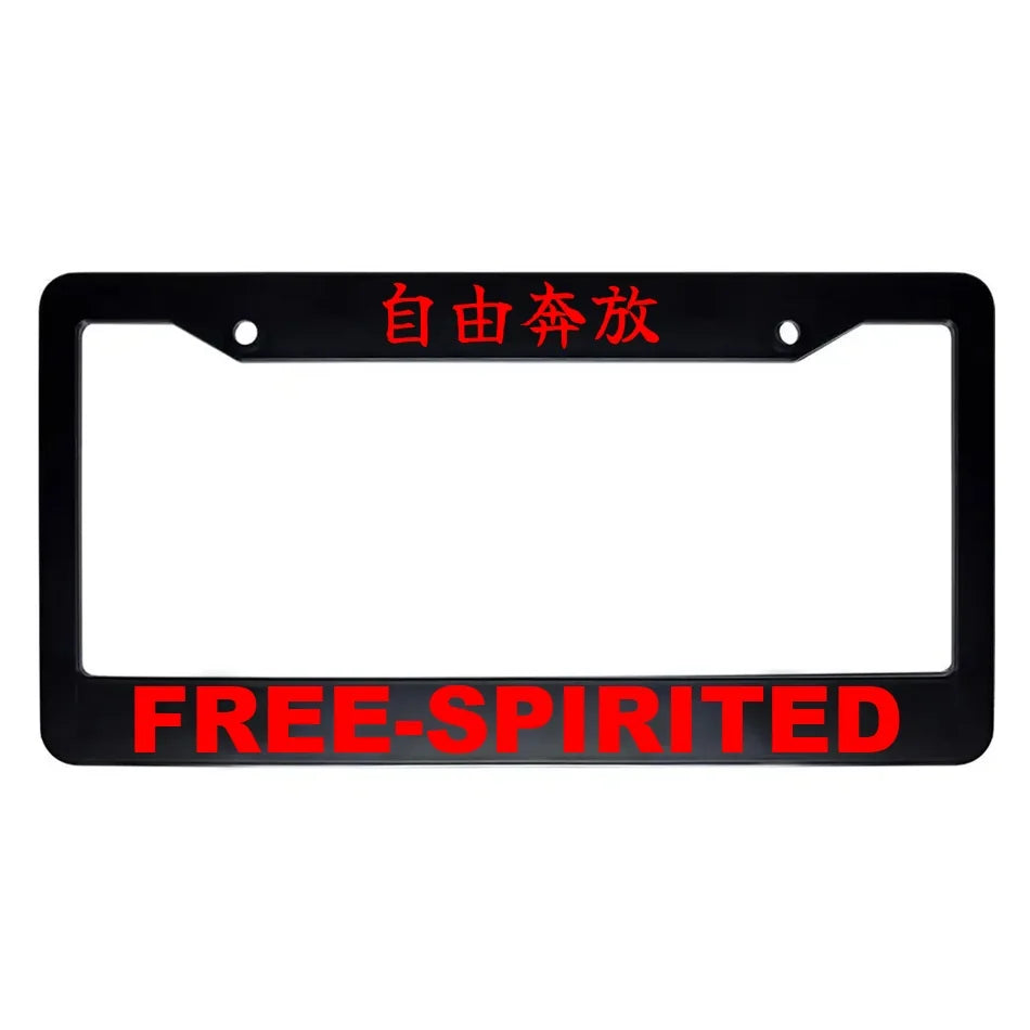 Free-spirited ABS Black Plastic Kanji Japanese License Plate Frame - Red Text