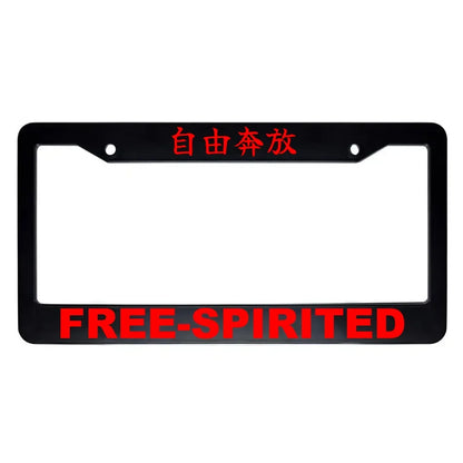 Free-spirited ABS Black Plastic Kanji Japanese License Plate Frame - Red Text