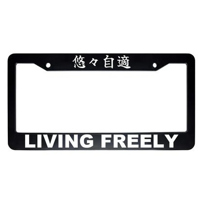 Living Freely ABS Black Plastic Kanji Japanese License Plate Frame - White Text