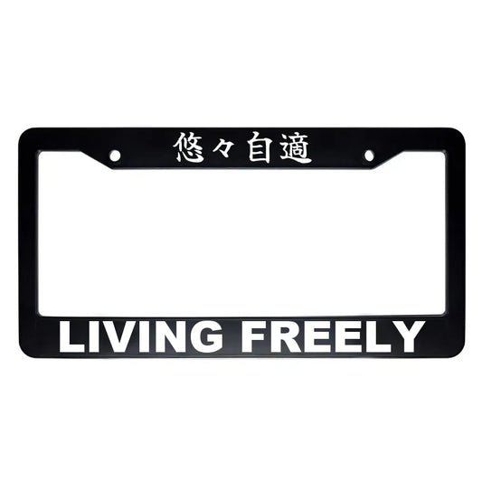 Living Freely ABS Black Plastic Kanji Japanese License Plate Frame - White Text