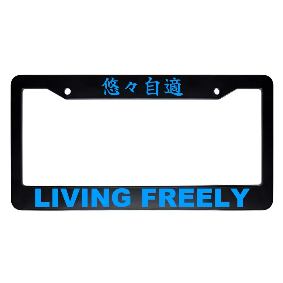 Living Freely ABS Black Plastic Kanji Japanese License Plate Frame - Blue Text