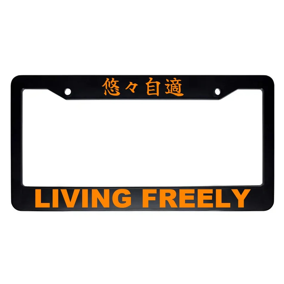 Living Freely ABS Black Plastic Kanji Japanese License Plate Frame - Orange Text