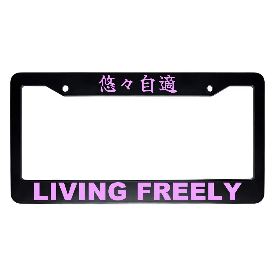 Living Freely ABS Black Plastic Kanji Japanese License Plate Frame - Pink Text