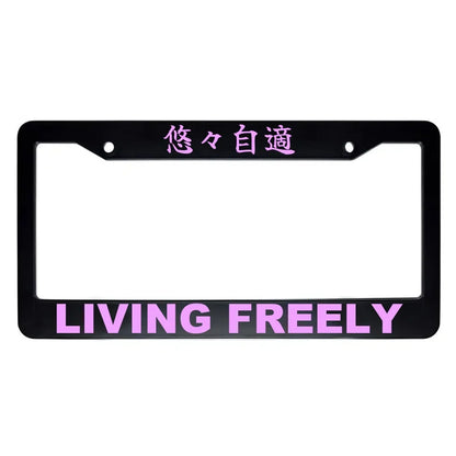 Living Freely ABS Black Plastic Kanji Japanese License Plate Frame - Pink Text