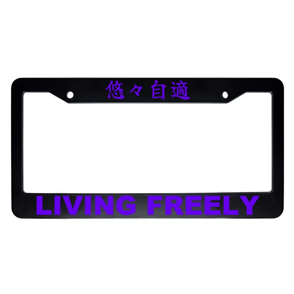 Living Freely ABS Black Plastic Kanji Japanese License Plate Frame - Purple Text