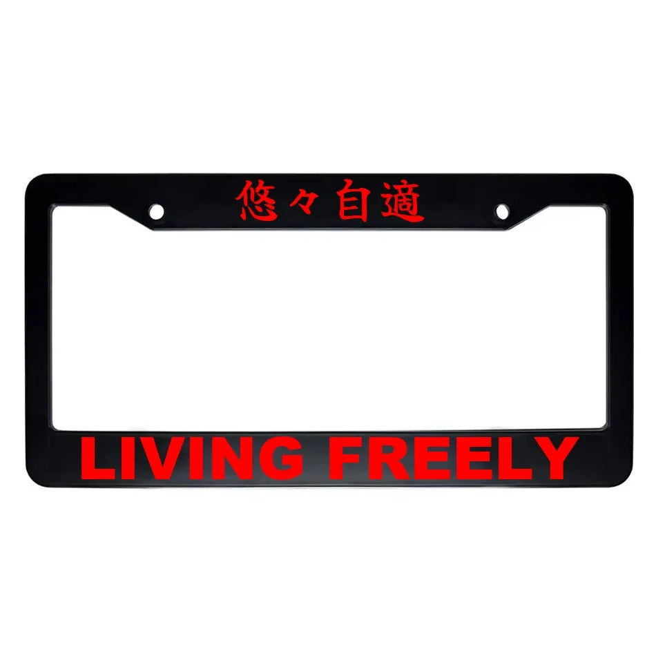 Living Freely ABS Black Plastic Kanji Japanese License Plate Frame - Red Text