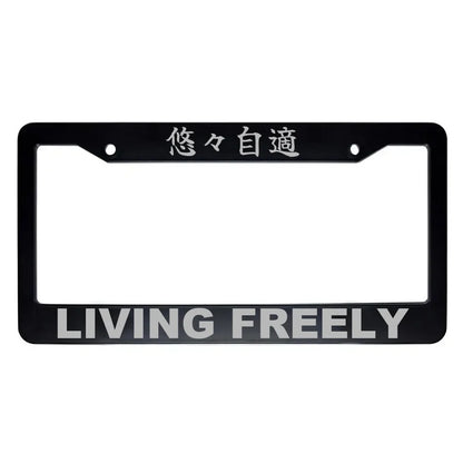 Living Freely ABS Black Plastic Kanji Japanese License Plate Frame - Silver Text