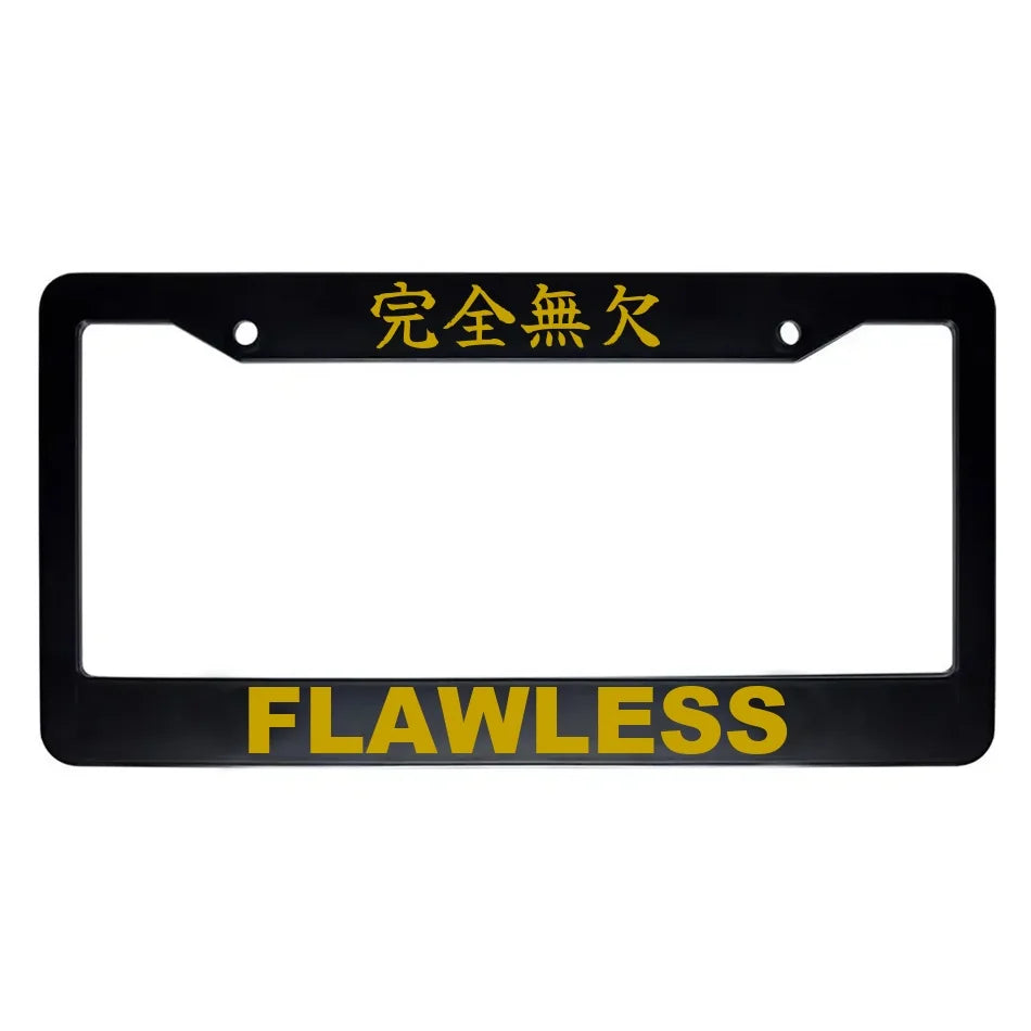 Flawless ABS Black Plastic Kanji Japanese License Plate Frame - Gold Text