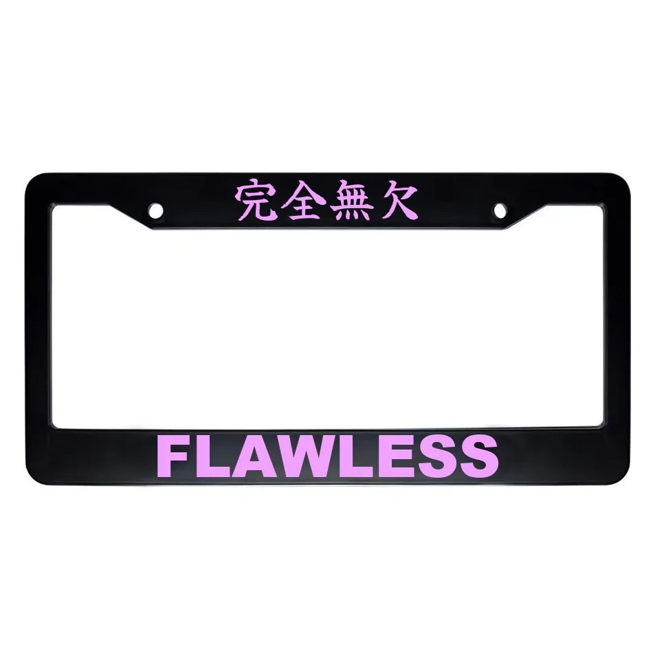 Flawless ABS Black Plastic Kanji Japanese License Plate Frame - Pink Text