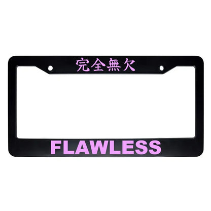 Flawless ABS Black Plastic Kanji Japanese License Plate Frame - Pink Text