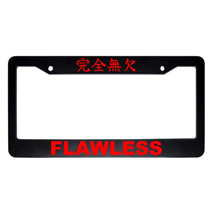 Flawless ABS Black Plastic Kanji Japanese License Plate Frame - Red Text