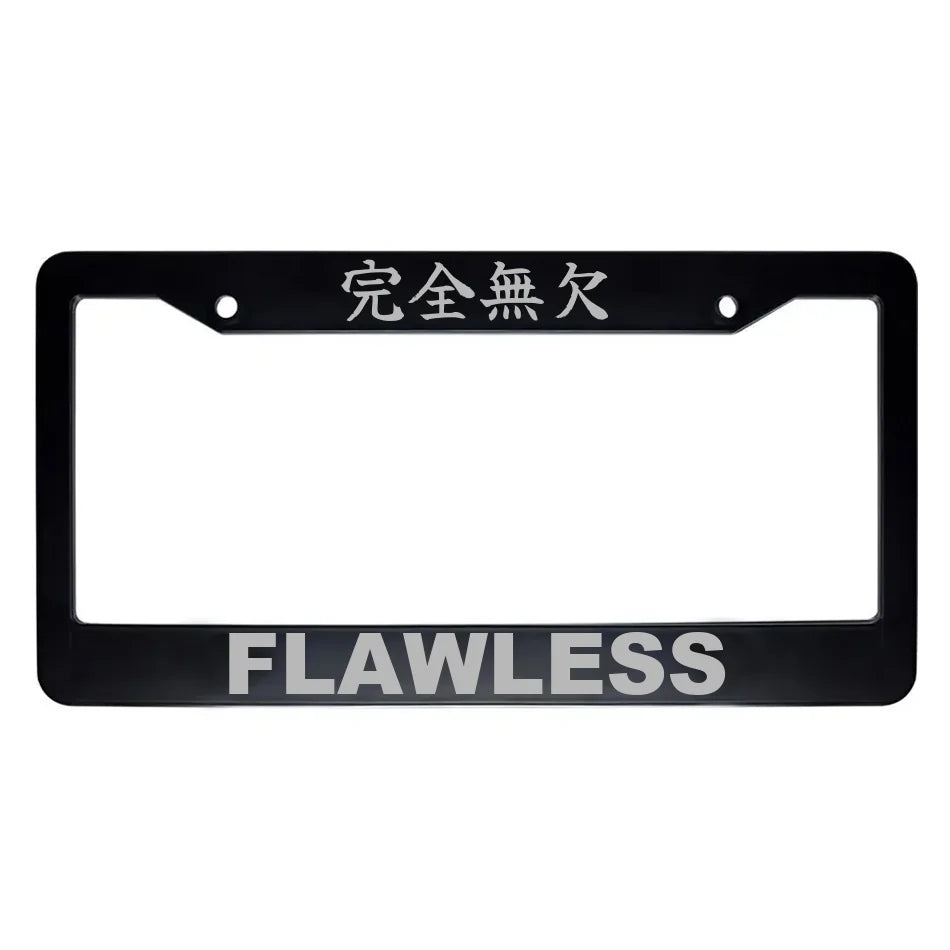 Flawless ABS Black Plastic Kanji Japanese License Plate Frame - Silver Text