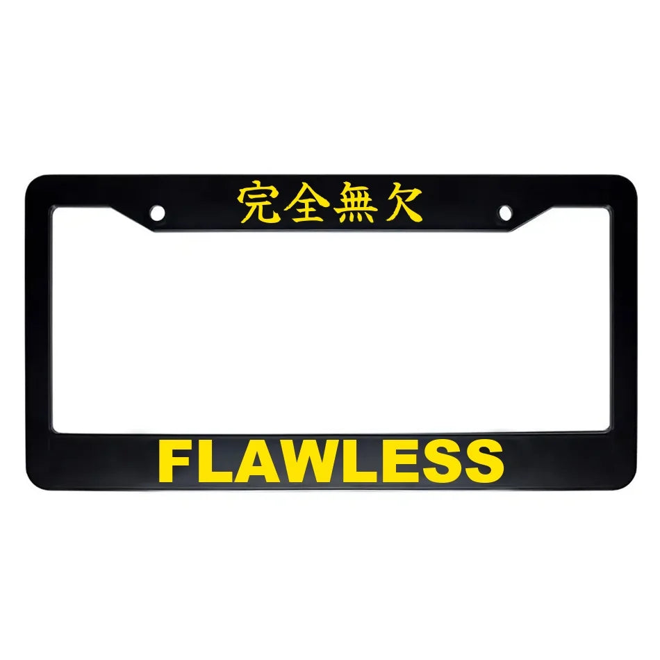 Flawless ABS Black Plastic Kanji Japanese License Plate Frame - Yellow Text