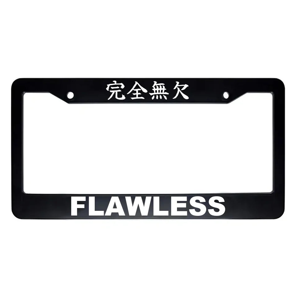 Flawless ABS Black Plastic Kanji Japanese License Plate Frame - White Text
