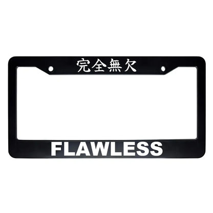 Flawless ABS Black Plastic Kanji Japanese License Plate Frame - White Text