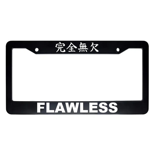 Flawless ABS Black Plastic Kanji Japanese License Plate Frame - White Text