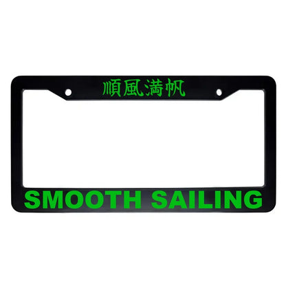 Smooth Sailing ABS Black Plastic Kanji Japanese License Plate Frame - Green Text