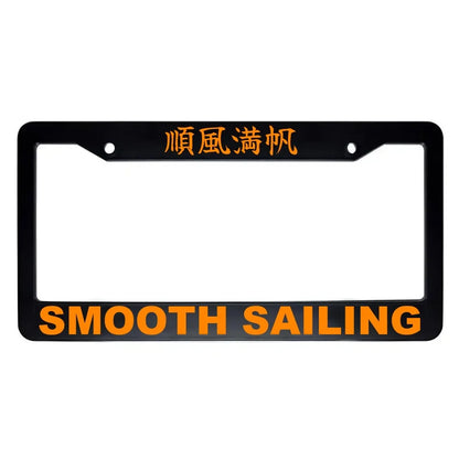 Smooth Sailing ABS Black Plastic Kanji Japanese License Plate Frame - Orange Text