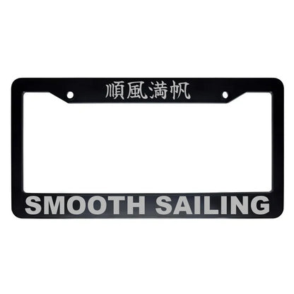 Smooth Sailing ABS Black Plastic Kanji Japanese License Plate Frame - Silver Text