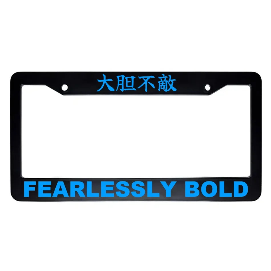 Fearlessly Bold ABS Black Plastic Kanji Japanese License Plate Frame - Blue Text