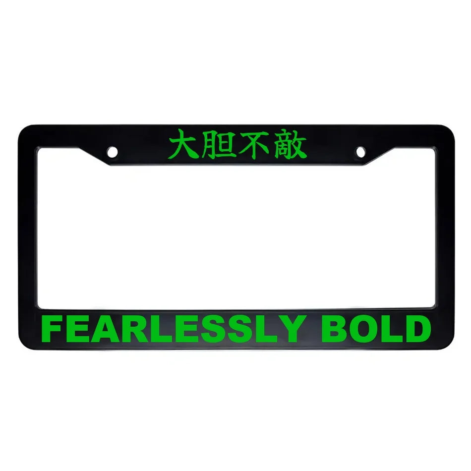 Fearlessly Bold ABS Black Plastic Kanji Japanese License Plate Frame - Green Text