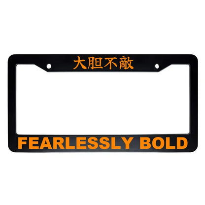 Fearlessly Bold ABS Black Plastic Kanji Japanese License Plate Frame - Orange Text
